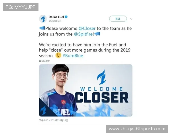 法甲赛季中期动态总结：人员变动与战术调整